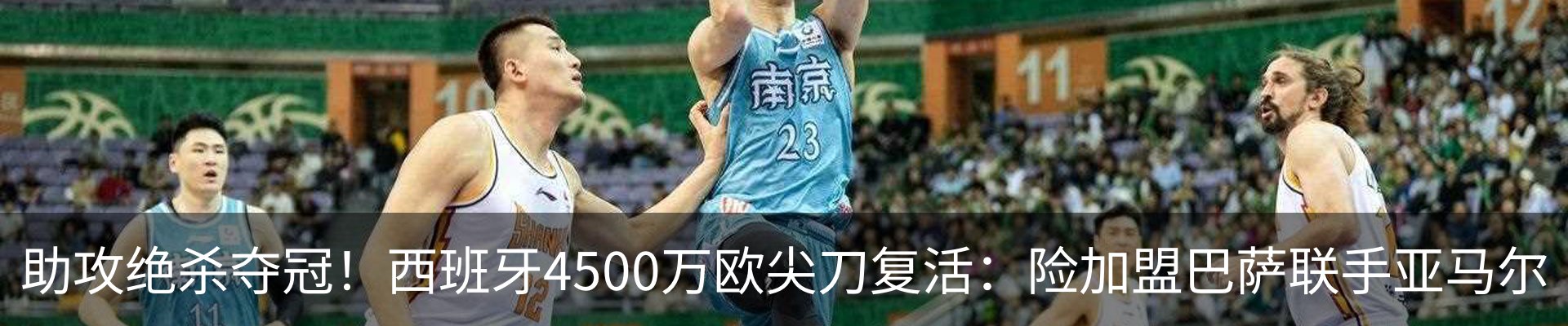 内页banner