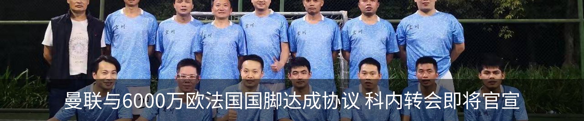 内页banner