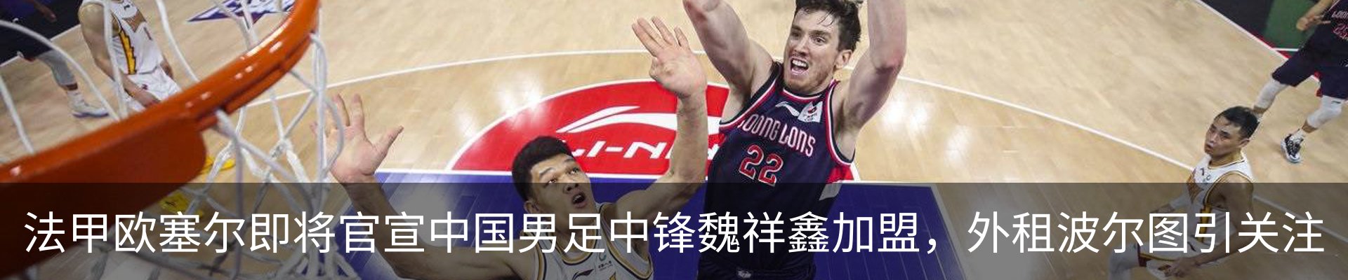 内页banner