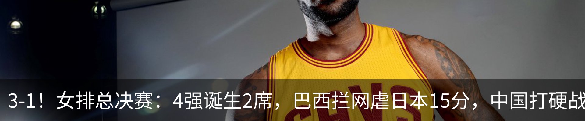 内页banner